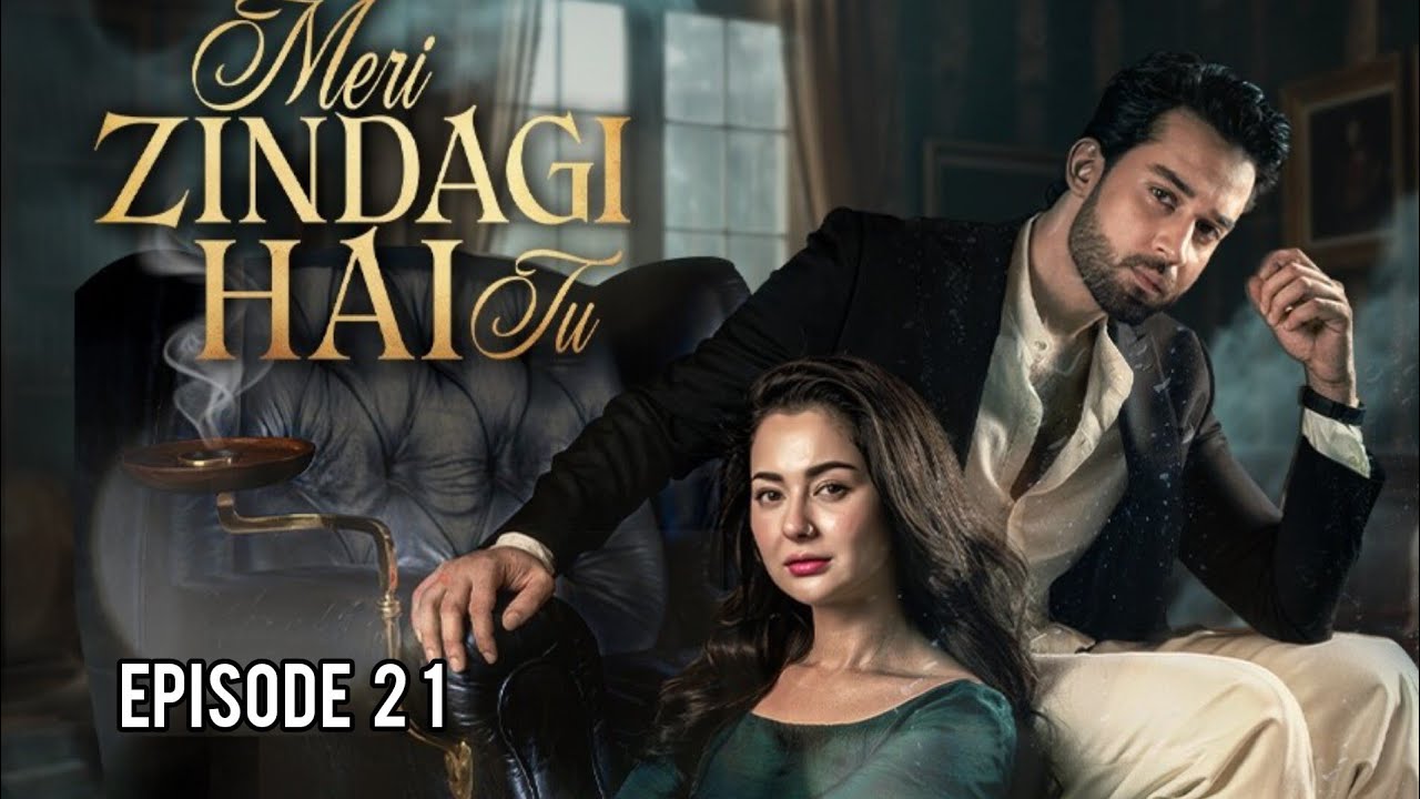 Meri Zindagi Hai Tu Episode 21 Review |Hania Aamir | Bilal Abbas Khan | promo 21 | ARY Digital 