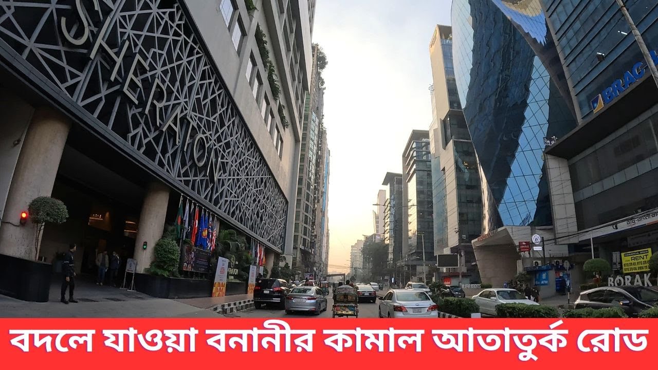 গুলশান থেকে শাহবাগ  বদলে যাওয়া ঢাকার আধুনিক রূপ ।। Scenic Drive Through Gulshan Banani