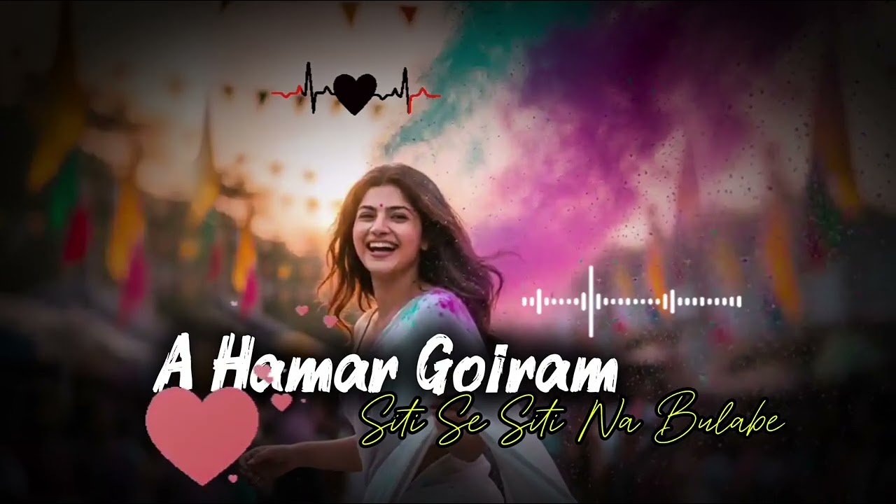 A Hamar Goiram ❤| Nagpuri cover song | Ai Cover song 2026 #adhuniknagpurisong #nagpurisong #ai 