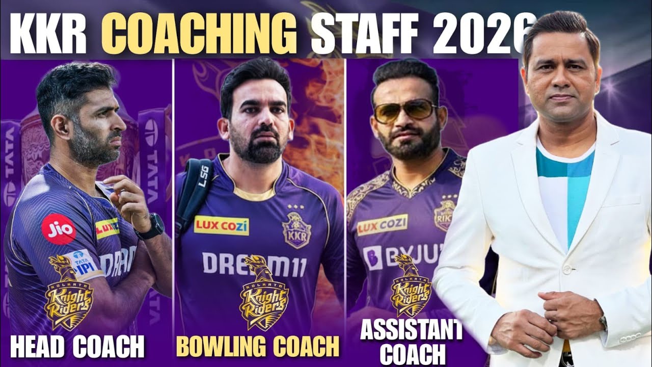 Abhishaik Nair KKR head coach IPL 2026 | IRFAN Pathan KKR Bowling coach 2026