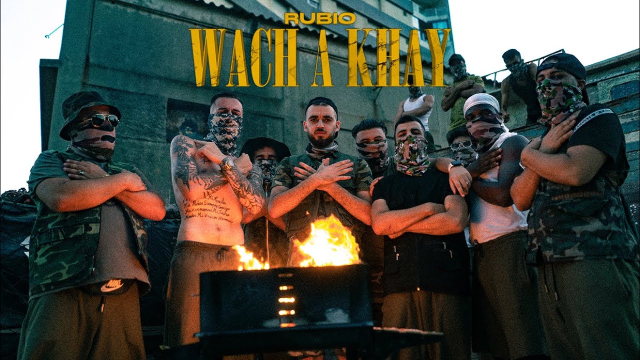 02 - RUBIO - WACH A KHAY (OFFICIAL MUSIC VIDEO ) (EP NSR)