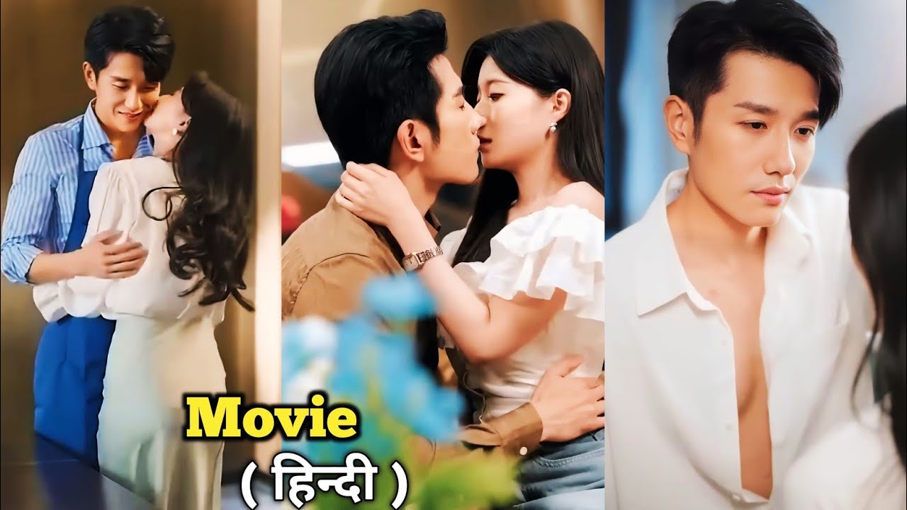 Possessive Jealous🔥CEO Arrange Marriage With Cute Girl & becomes Slowly Obsessed with Her 