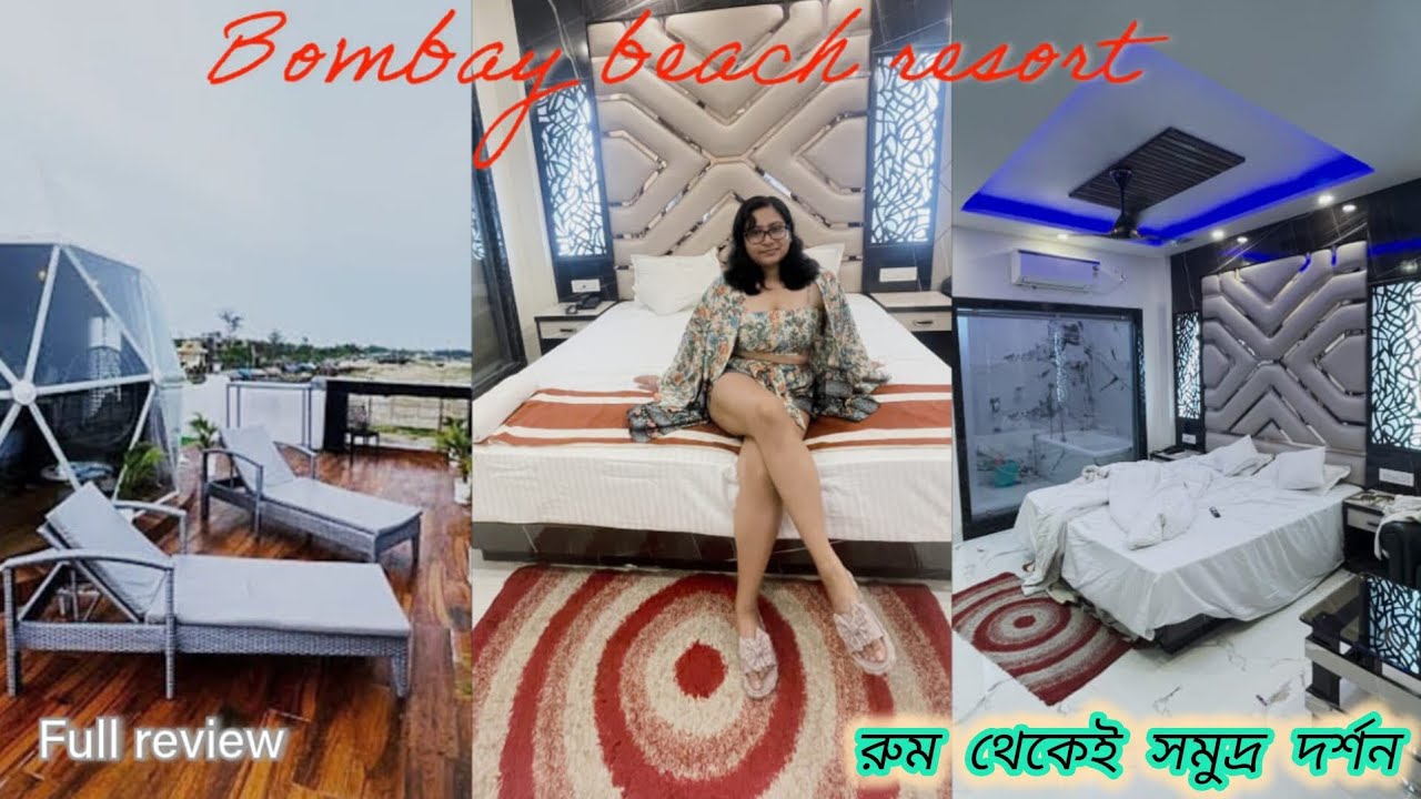 Bombay Beach Resort Mandarmani Full Review| Room tour-budget|Best sea view Resort in Mandarmani|