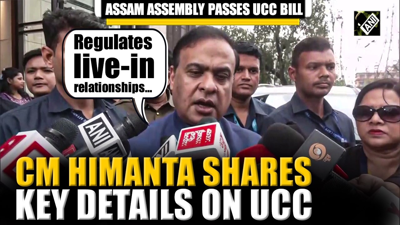 &lsquo;Assam assembly has adopted UCC 2026&hellip;&rsquo; CM Himanta reveals key details on UCC