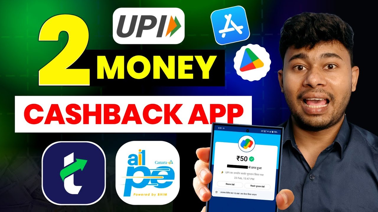 New 2 Upi Money Earning App || Best Earning App 2026 || Earn Money Online Apps | Kunal K Videos