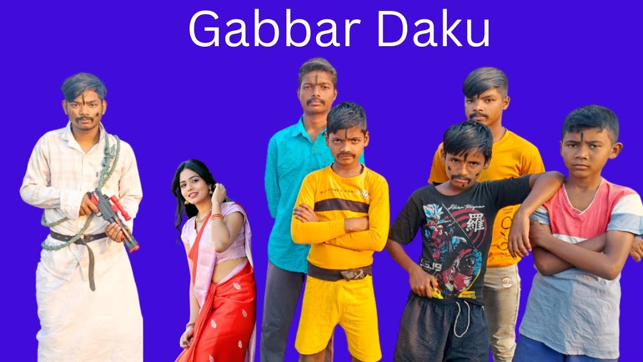 गब्बर डाकू का खौफ|VN BANGLA COMEDY VIDEOS|Like, Comment and subscribe 