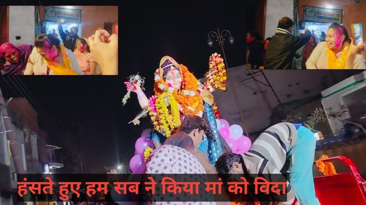 हंसते हुए हम सब ने किया मां को विदा 😭😭😭😭