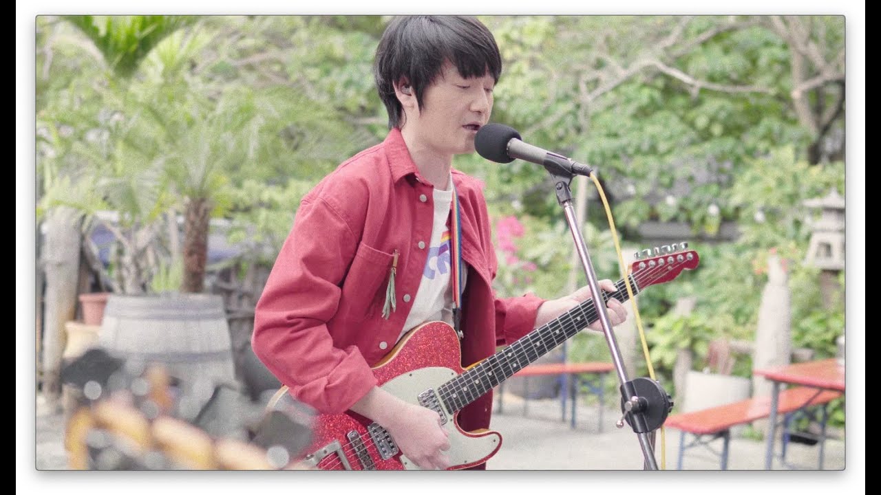 旺福 - 勇敢一點  (WONFU Live Session @Kahurangi Café)