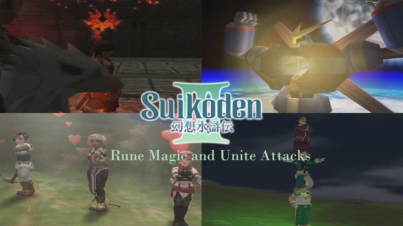 Suikoden III - Rune Magic and Unite Attack