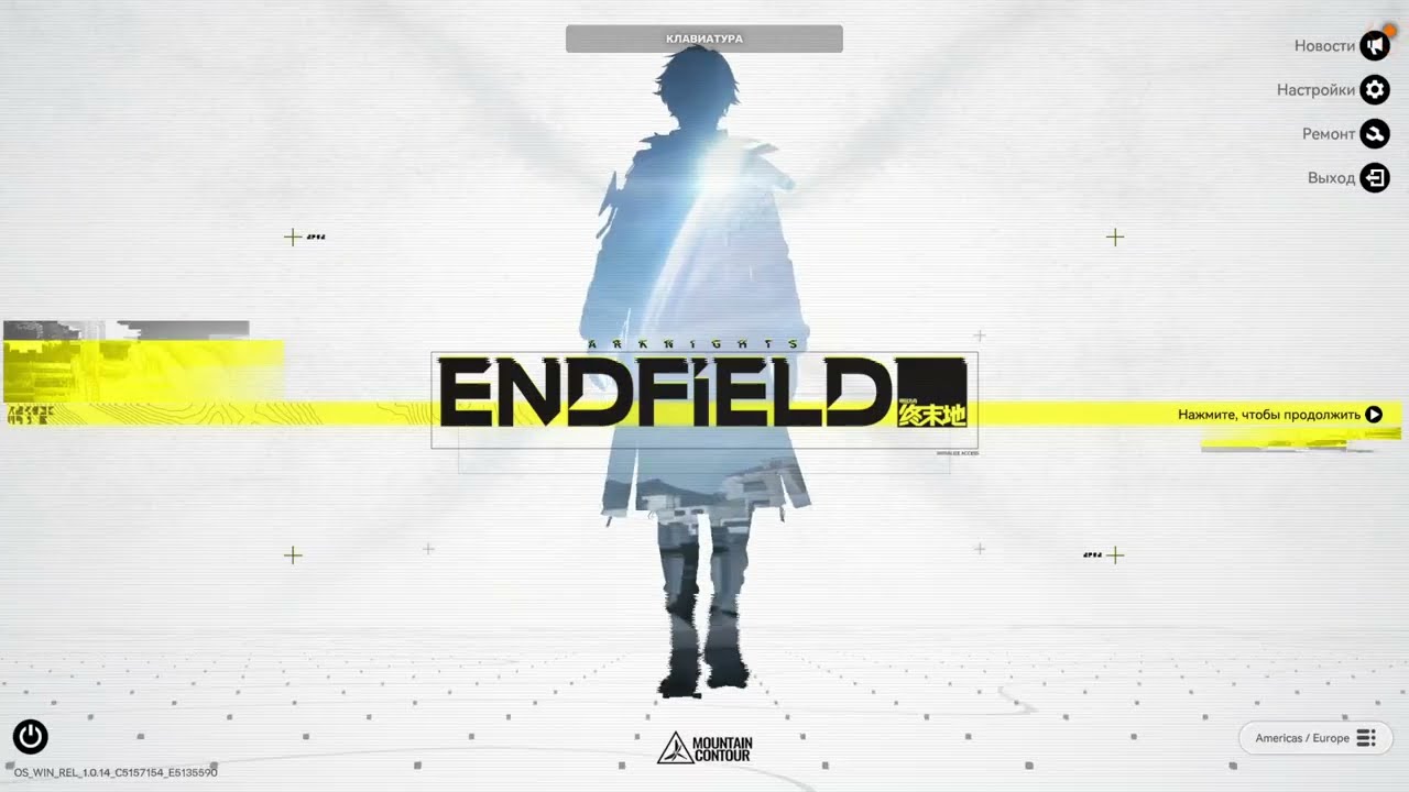 Arknights: Endfield #8 Часть 1 | Ищу Друзей | Озвучиваю и прохожу Сюжет | В поисках аниме милф