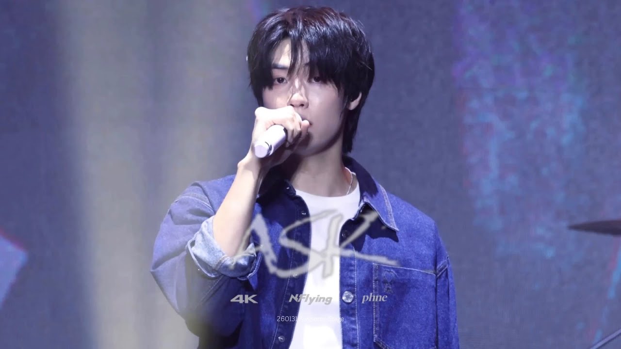 [4K] 'Ask' 엔플라잉 이승협 직캠 | N.Flying SEUNGHYUB FANCAM | 260131 Awesome Stage