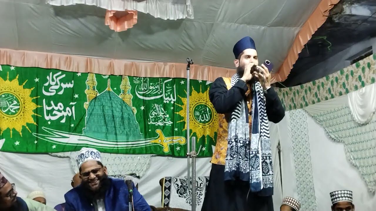 रब ने बनाया है कुछ ऐसा √ Rab Ne Banaaya Hai Kuch Aisa Rutba Ghouse Aazam Ka √ Muslim Raza Razvi 
