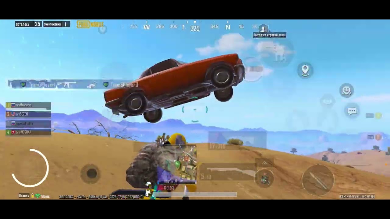 • TOURNAMENT CLIPS