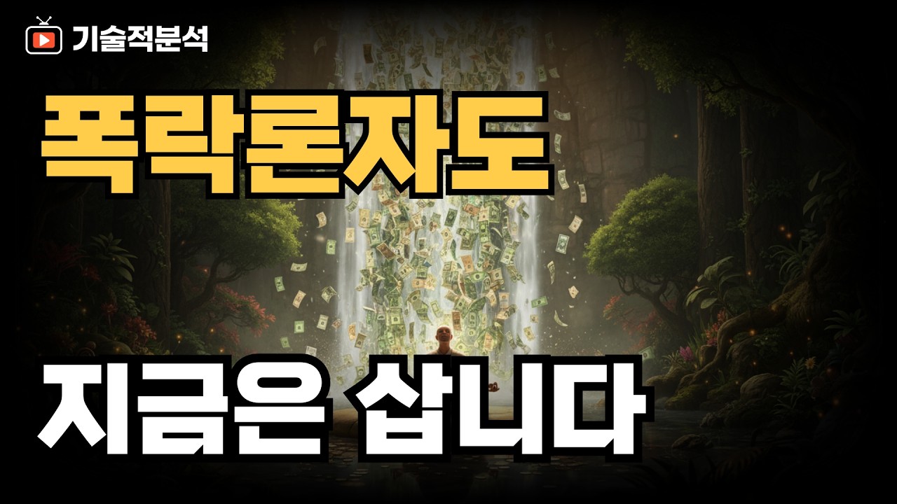 GOMCAM 20260411 0729590568 내보내기