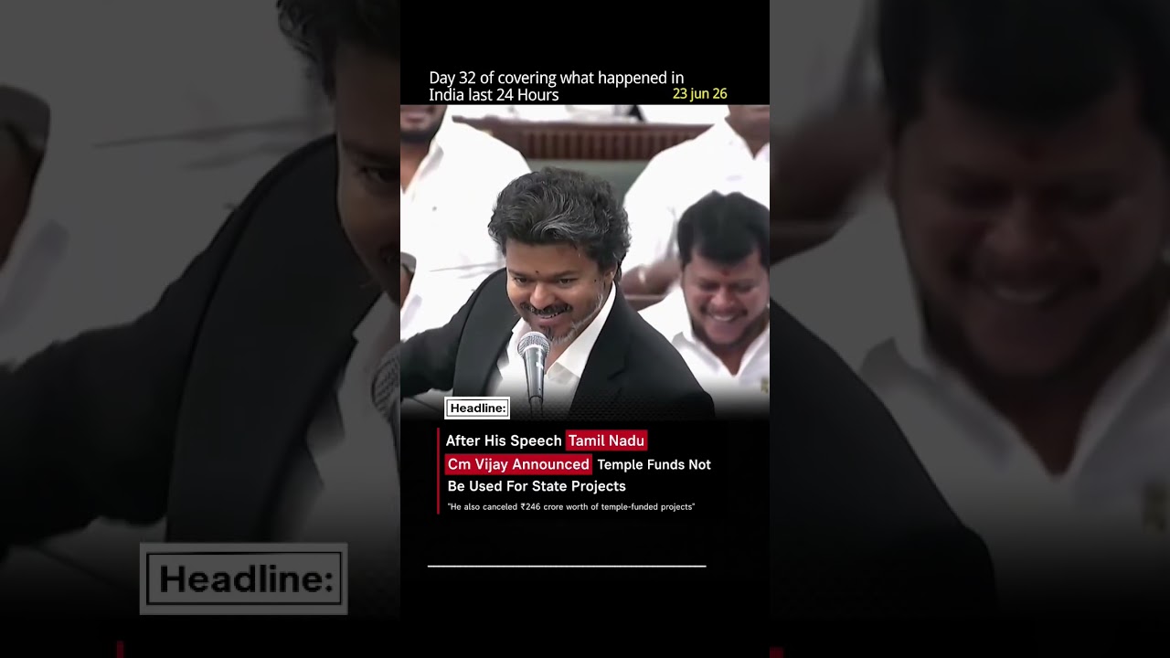 Tamil Nadu CM Vijay Ends Use of Temple Funds for State Projects #trending #viral #news