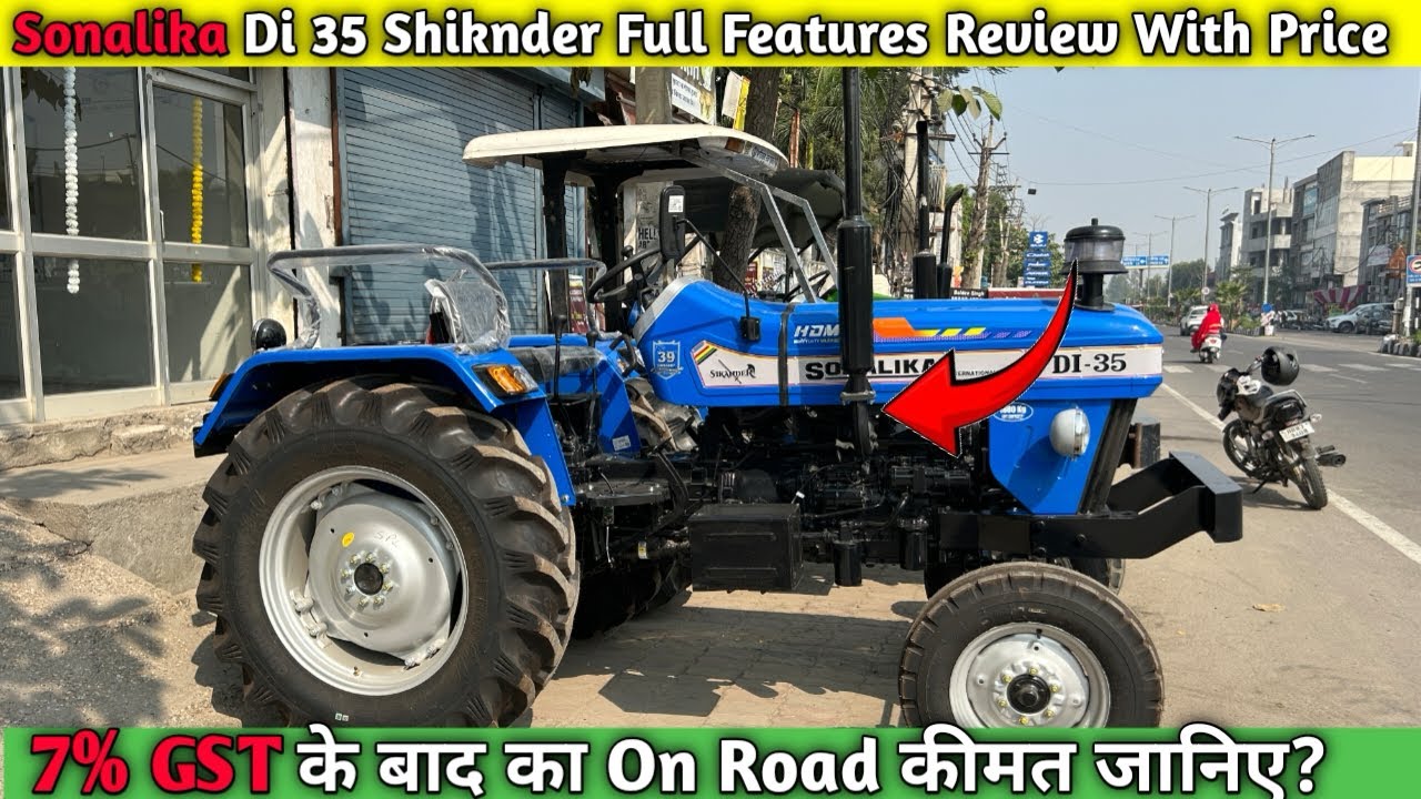 Sonalika Di 35 Shiknder 40 HP ओर 42 HP में दोनों मे क्या फर्क आता है जानिये 🔥Full Features Review✅