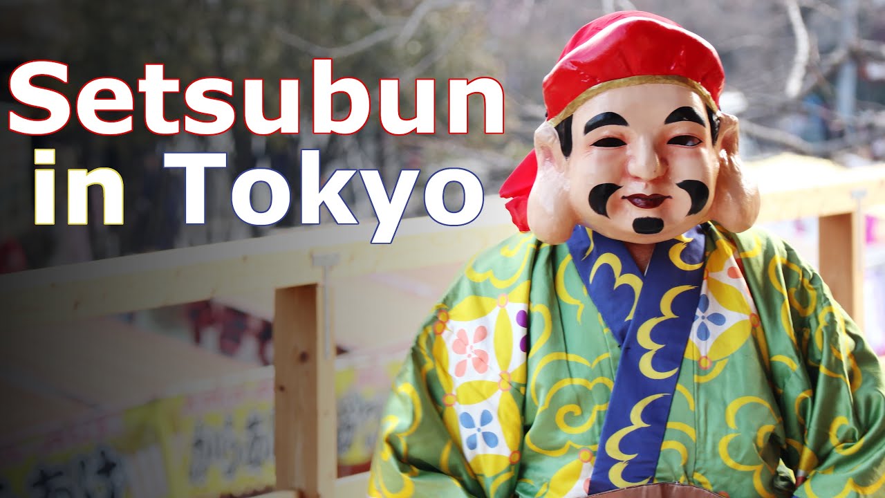 Checking out a Japanese Holiday: Setsubun in Tokyo