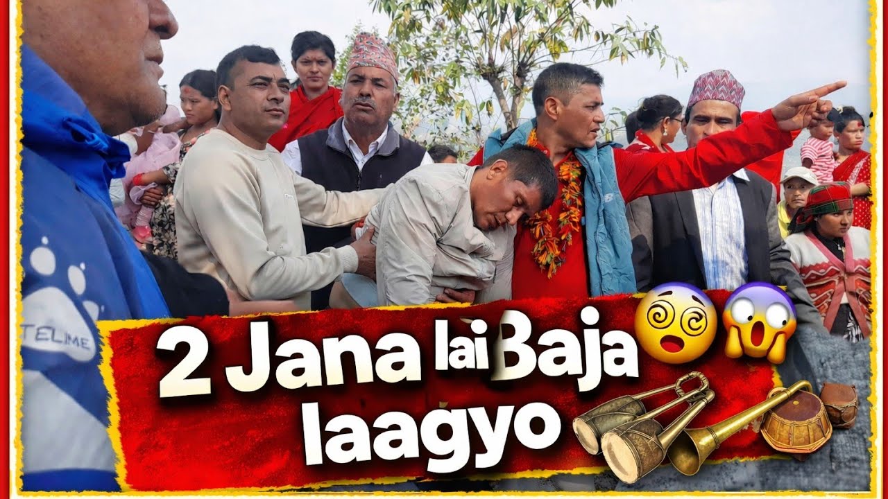 Shivaraatri ko din ma Baja laagyo 😵😱 2 Jana lai #viral #shivaratri 