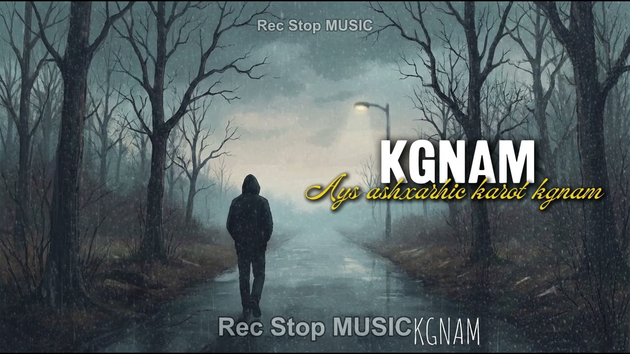 Kgnam / Rec Stop Music / Cover version