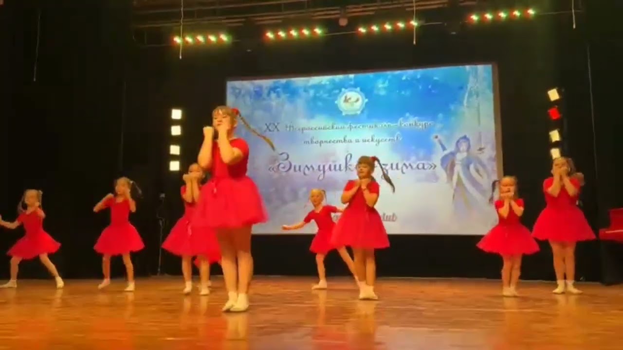 Berditsa grupa.