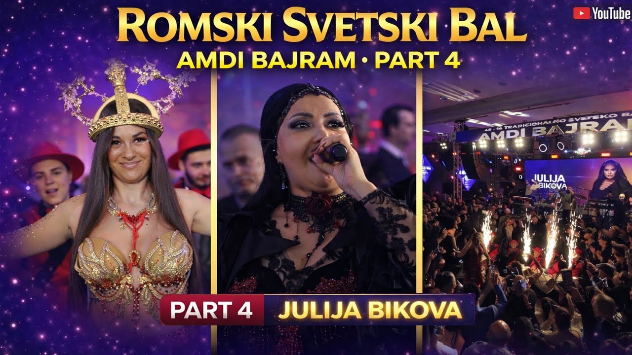 Romski Svetski Bal " Amdi Bajram " 2026 Org. Gabriel Bajram & SRM - JULIJA BIKOVA & NASER KAJTAZOVIC