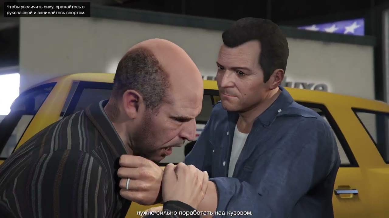 Grand Theft Auto V Это золото детка! Почти!