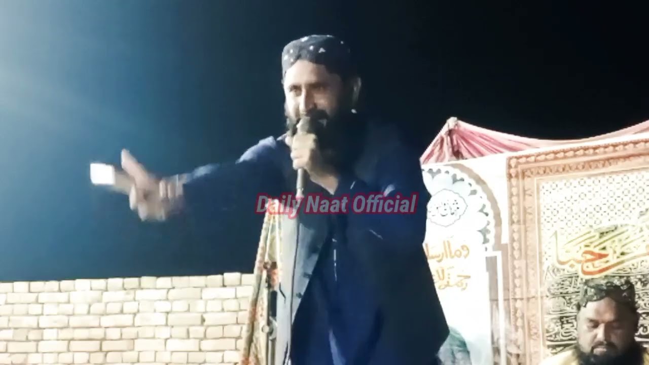 Hafiz Habibur Rehman Qamar new naat 2026