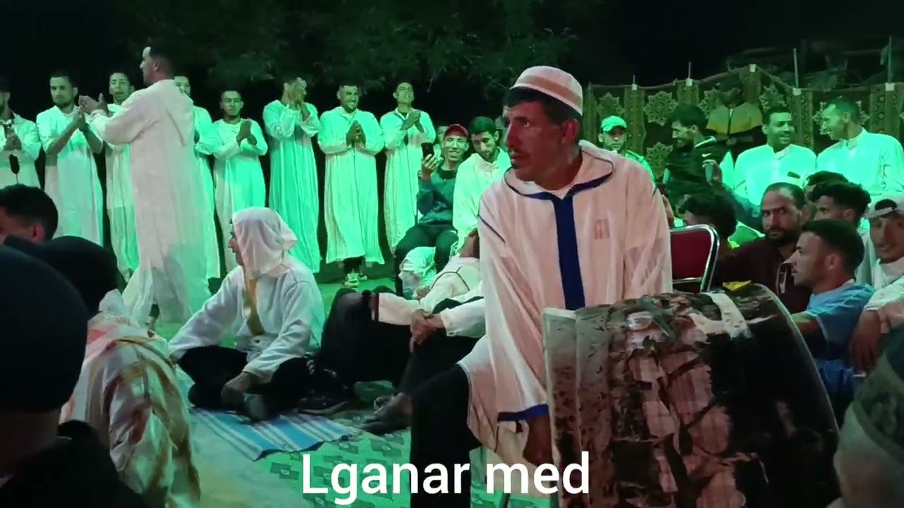 أحواش تسلنت أيت مكون 
