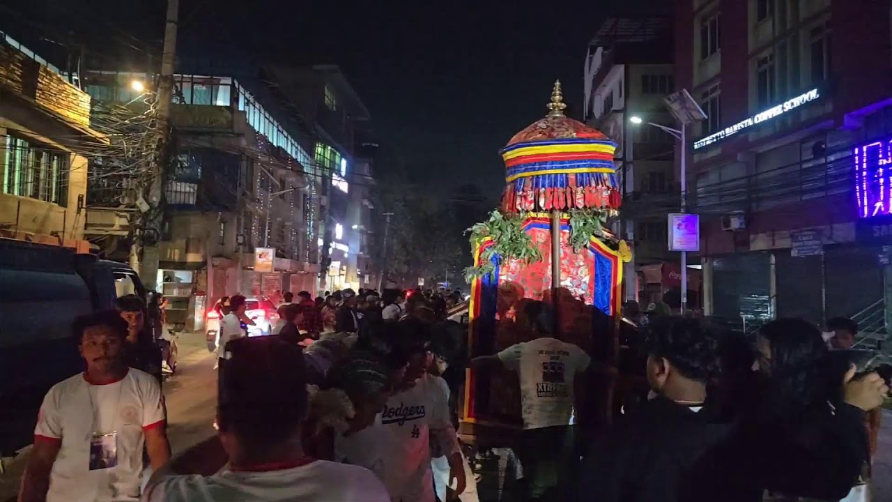 Mhepi Ajima Jatra 2082 Live
