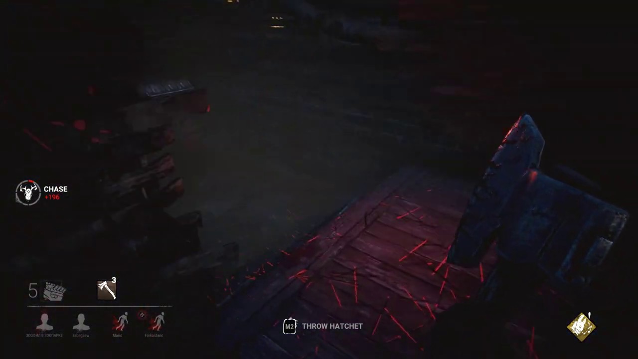 Very spooky ghost videogame