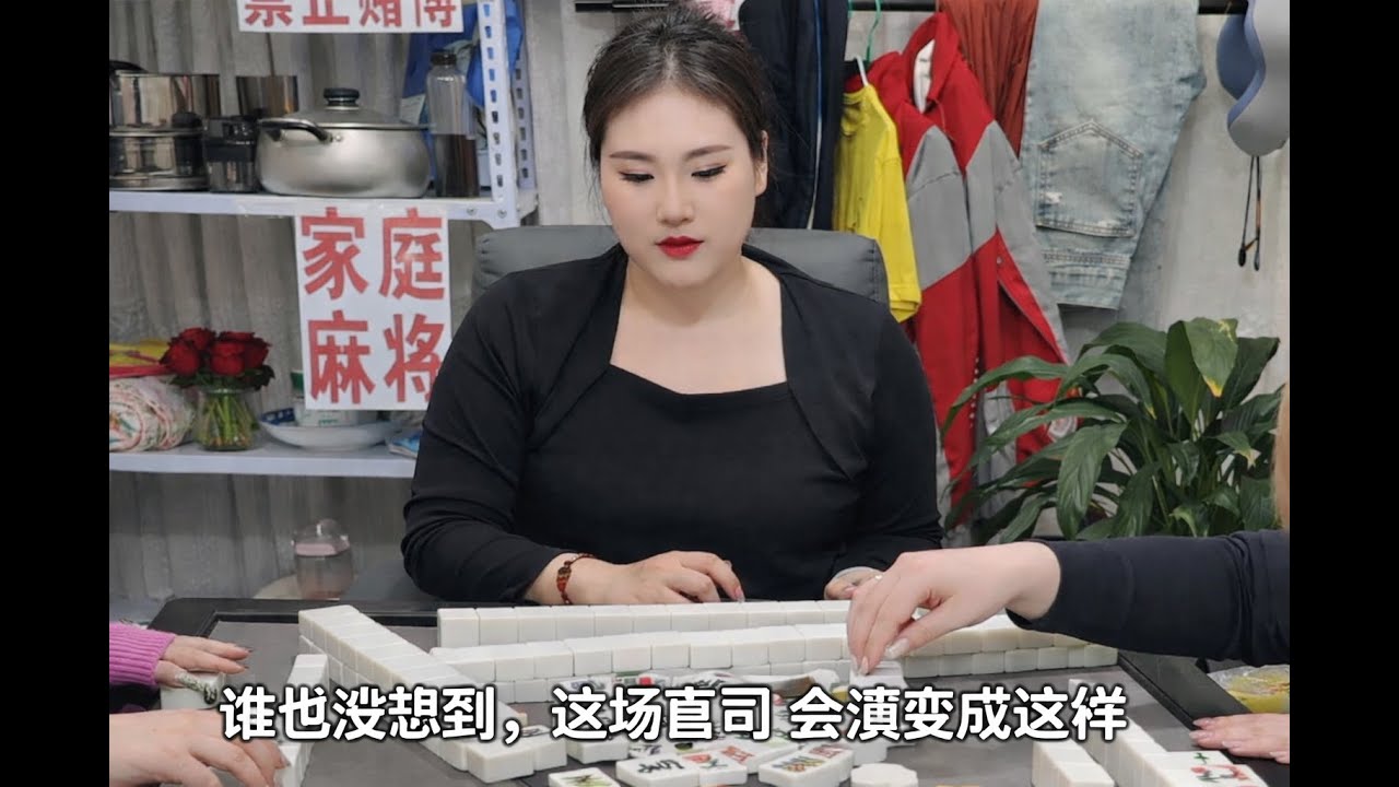 谁也没想到，这场官司会演变成这样