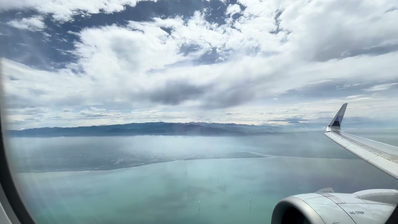 AirplaneWindowViews | Landing in Taiwan Taoyuan International Airport Runway 05R