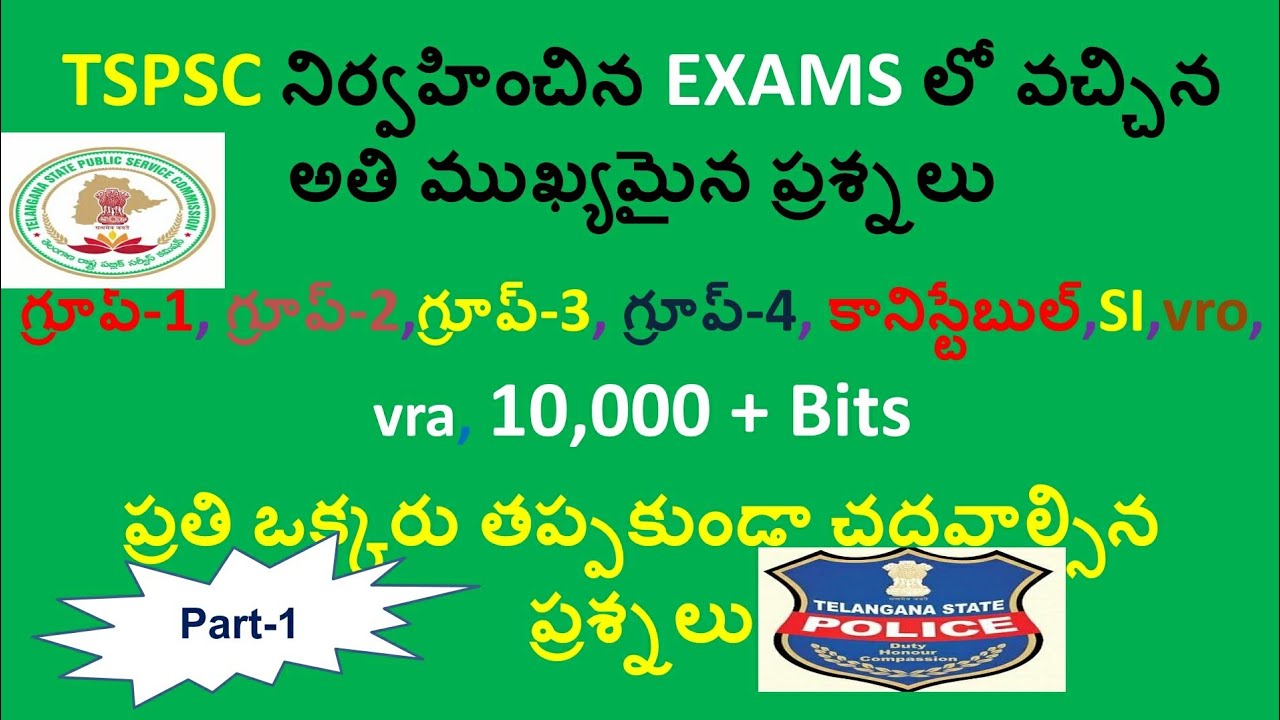 TSPSC-PREVIOUS-10,000 Exam - Bits - 1 || Groups, Constable,si, vro, vra ||