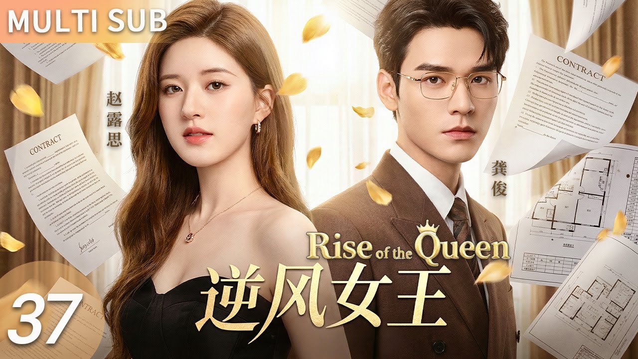 【MULTISUB】▶EP37🔥Invisible Secretary Rises to Business Queen…Cold CEO Regrets Ever Ignoring Her!
