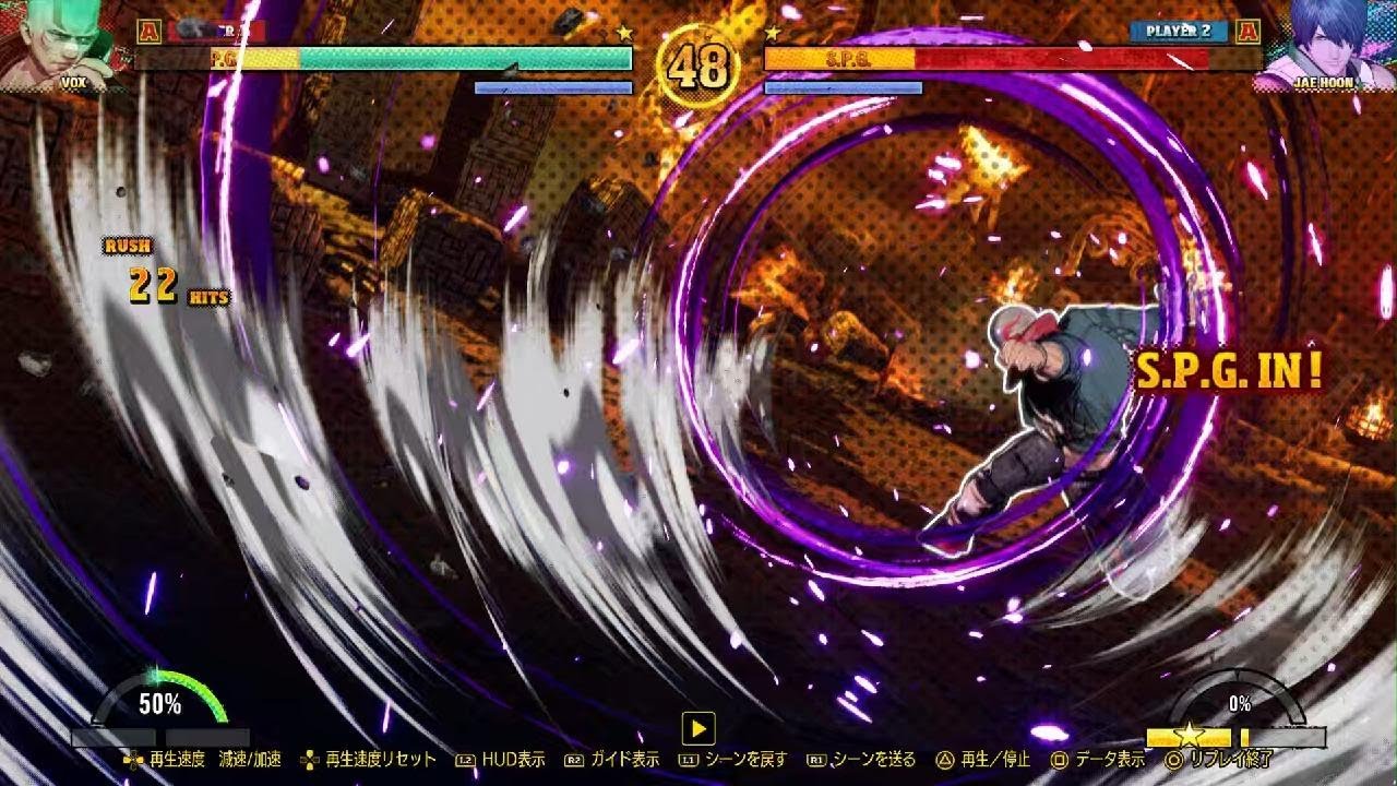 餓狼伝説 City of the Wolves　ランクマ　ジェイフンV.S.ボックス③