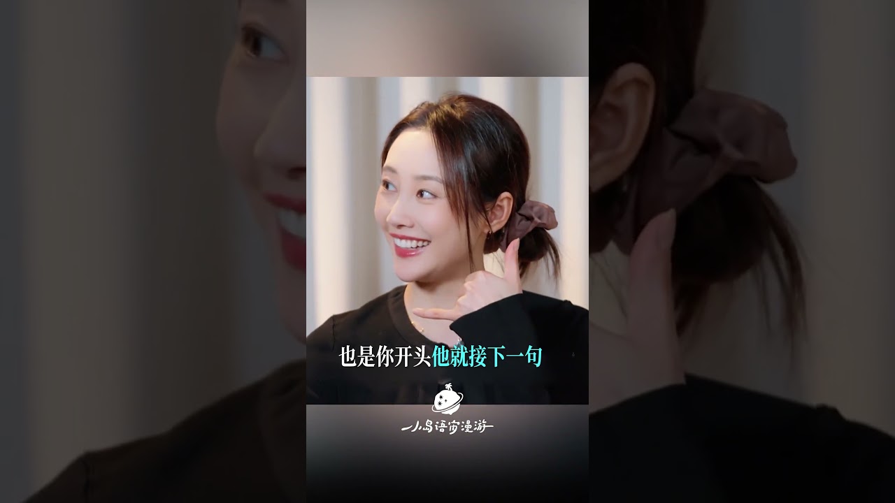 【#黄桃不是猫】爱是天时地利的迷信 爷们儿要脸,但更要幸福 #李纯 #马頔 #正缘 #命中注定 #妻子的浪漫旅行