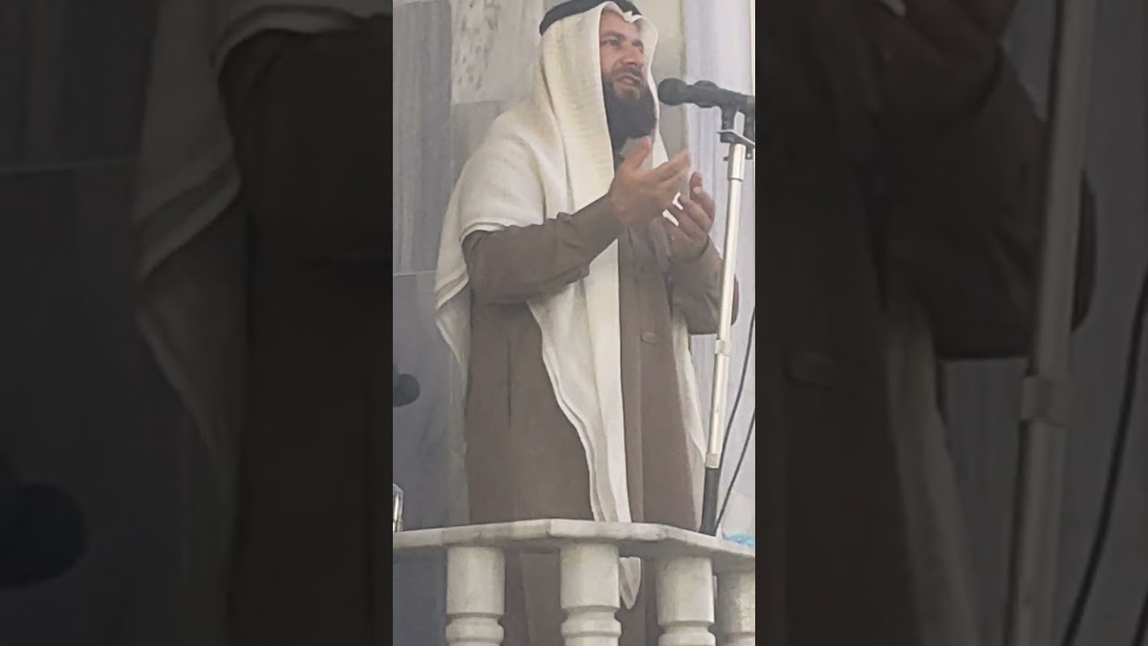 ٢٤ يناير ٢٠٢٤