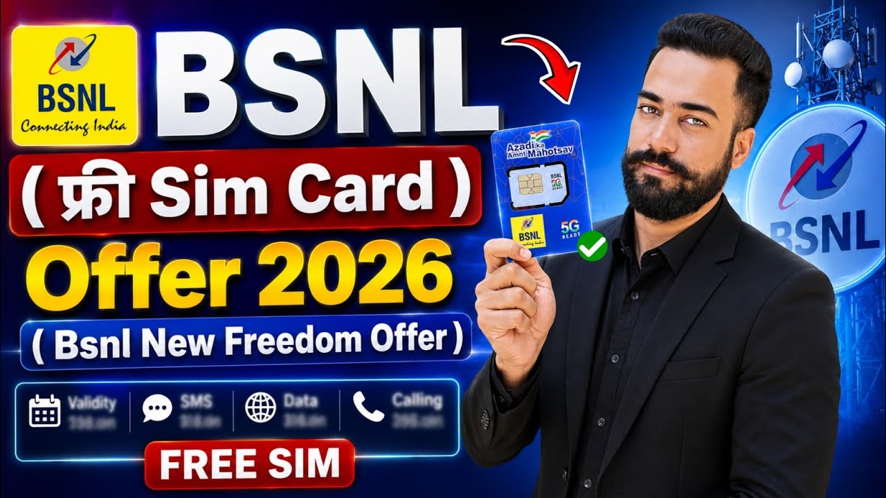 🥳Bsnl Freedom New🔥Offer! Bsnl Free Sim Card Offer 2026! BSNL New User Offer! Bsnl ₹51 Sim Card Offer