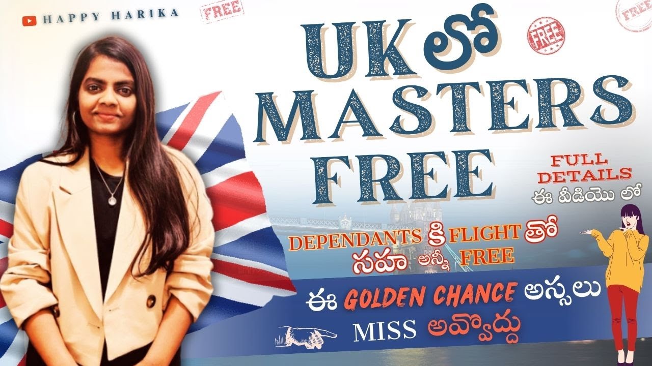 Study in UK for FREE | UK free Education | Study Masters in UK for free | Happy Harika | 🇬🇧
