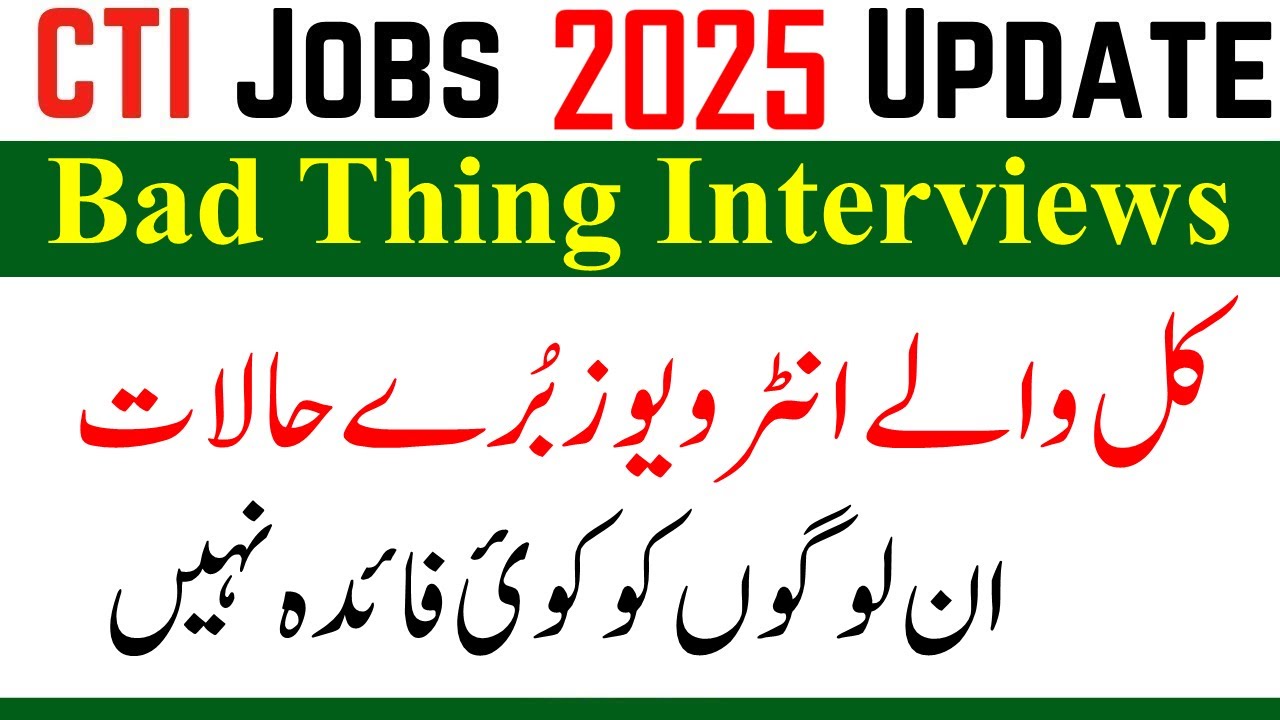 CTI Interviews 5 Oct 2025 Bad Experience | CTI Jobs 2025 | CTI Jobs 2026 | CTI Non Serious Interview