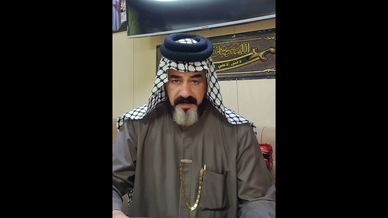 الديات في العرف العشائري وبيان حكم الشرع فيها