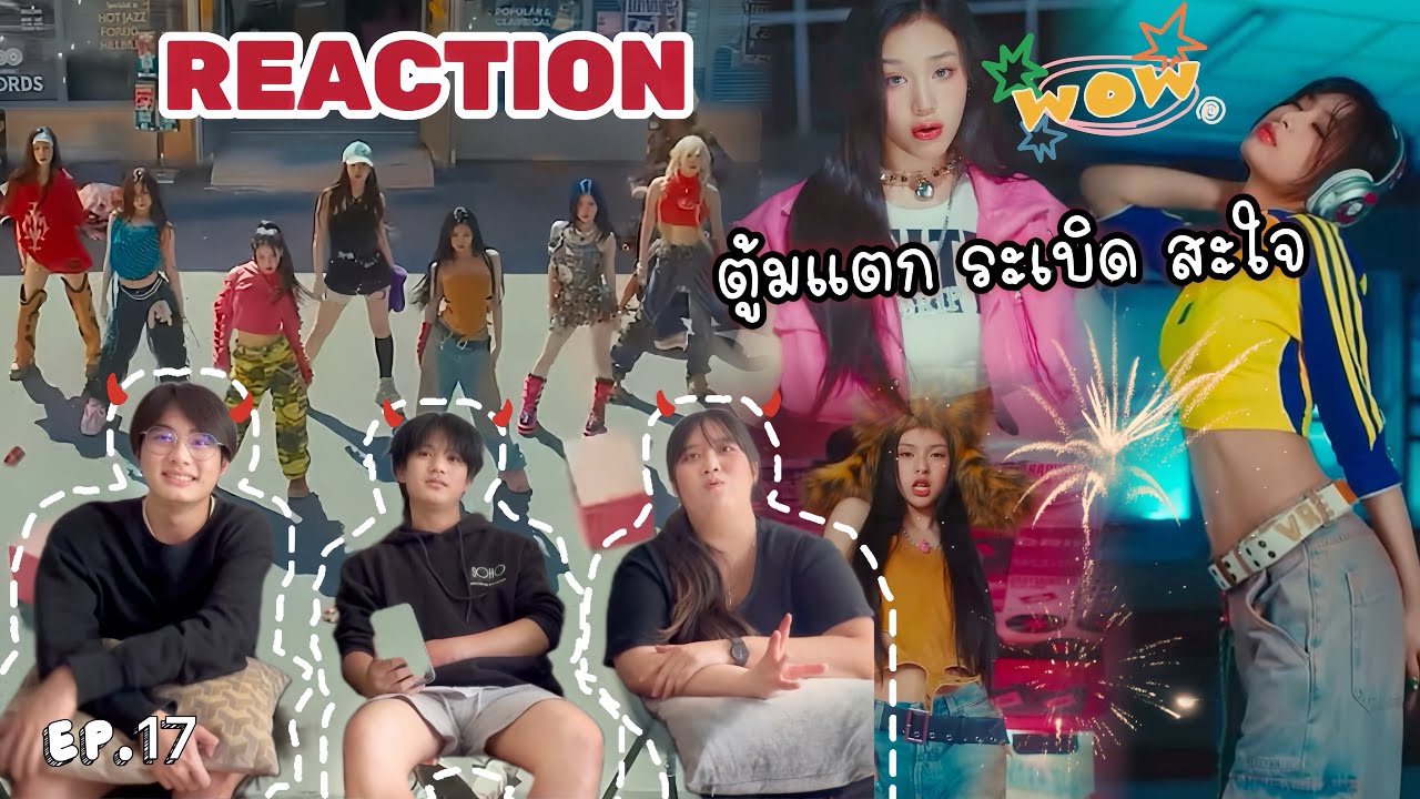 BABYMONSTER - DRIP M/V REACTION (HannoEp.17)เกาหลีระเบิด แผ่นดินไหว🫨💣💥