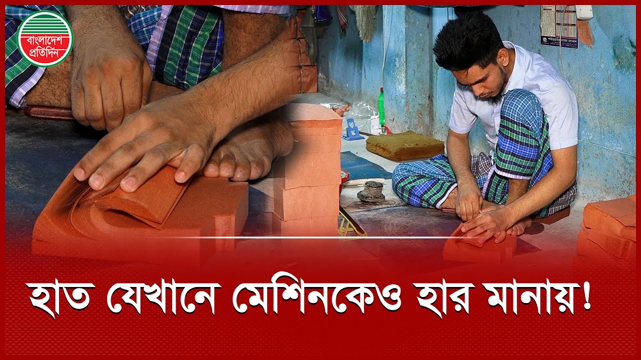 হাত দিয়েই কয়েক মিনিটে শত শত খাম বানানো হয় যেভাবে | Envelope Factory | Making Envelopes
