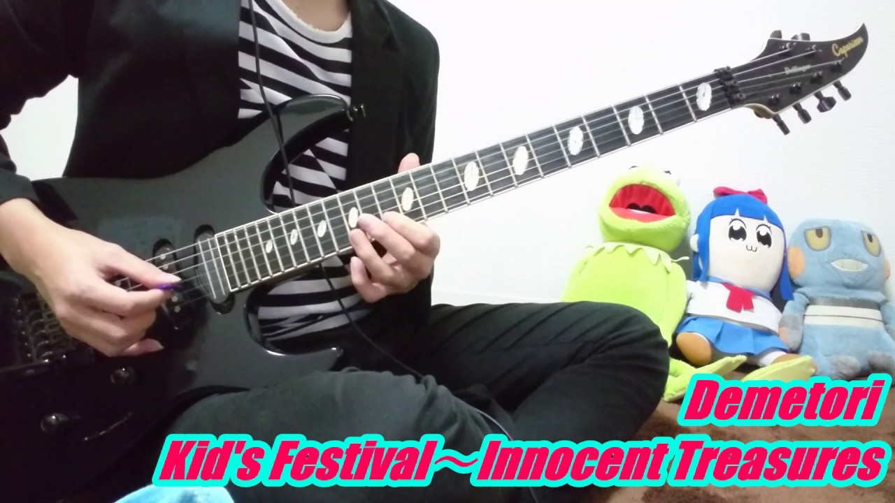 【東方】Demetori 童祭 ～ Innocent Treasures 弾いてみた Guitar cover （耳コピ)