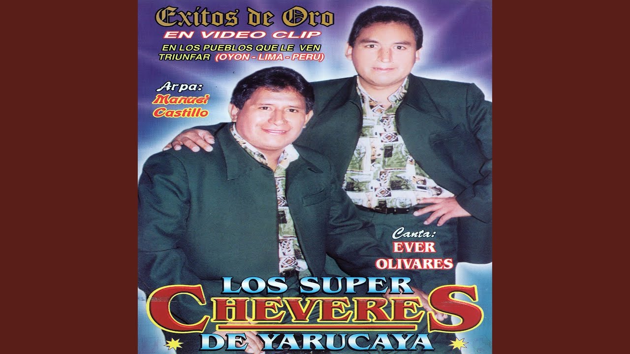 Quien Toma Mas Que Yo