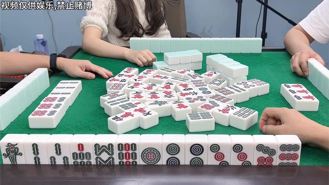 麻将：将幺九贯彻到底，结果有点喜剧