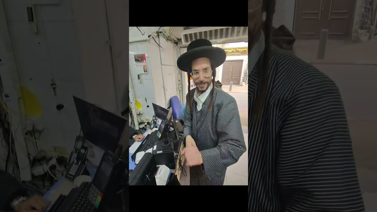 FOLLOW ME ON A TOUR OF MEAH SHEARIM ON ERUV SHABBOS! 