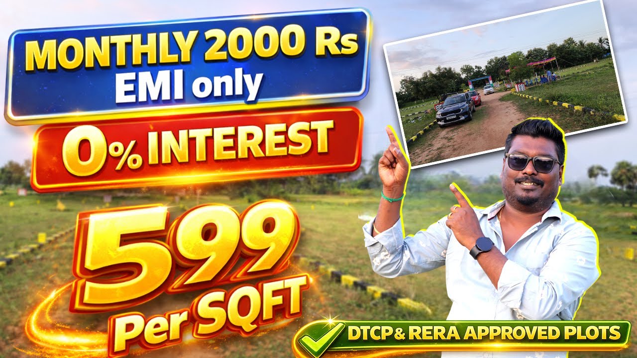 💥🤯 மாதம் 2000 Rs EMI ல் இடம் வாங்கலாம் ! Low Budget Plots in Chennai  DTCP Approved Plots ⁉️💢