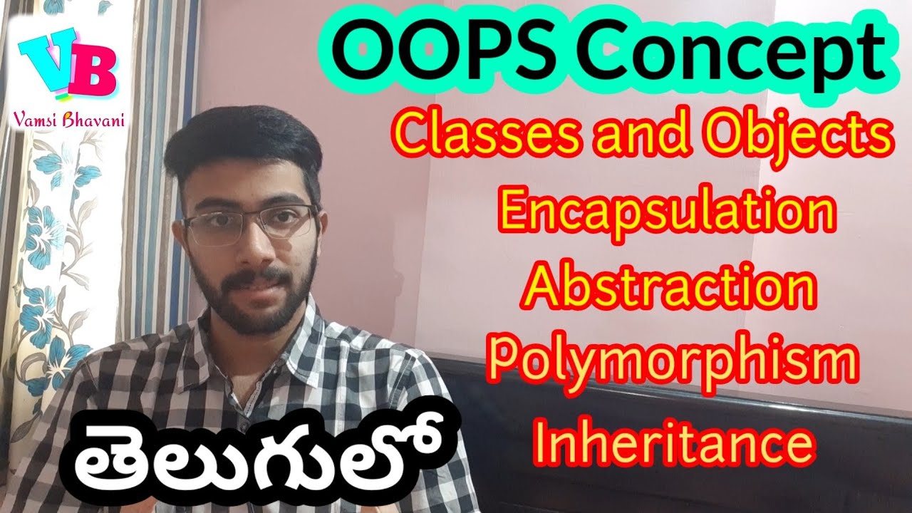 OOPs concept in Telugu | Object Oriented Programming in Telugu | Inheritance, Classes and Objects |