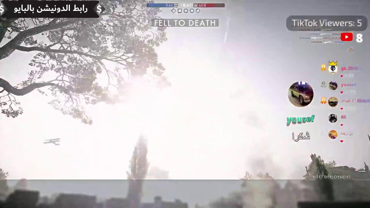 BattleField 1
